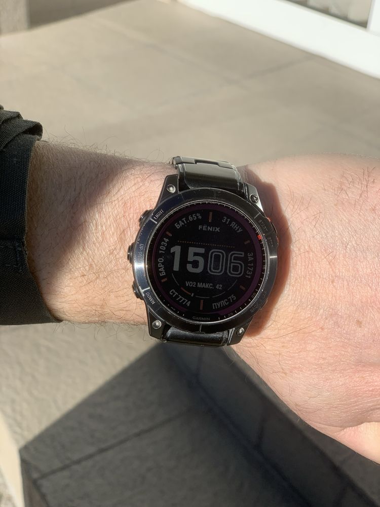 Garmin Fenix 7 Solar 47 mm