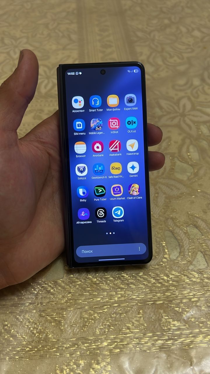 Samsung Z fold 5