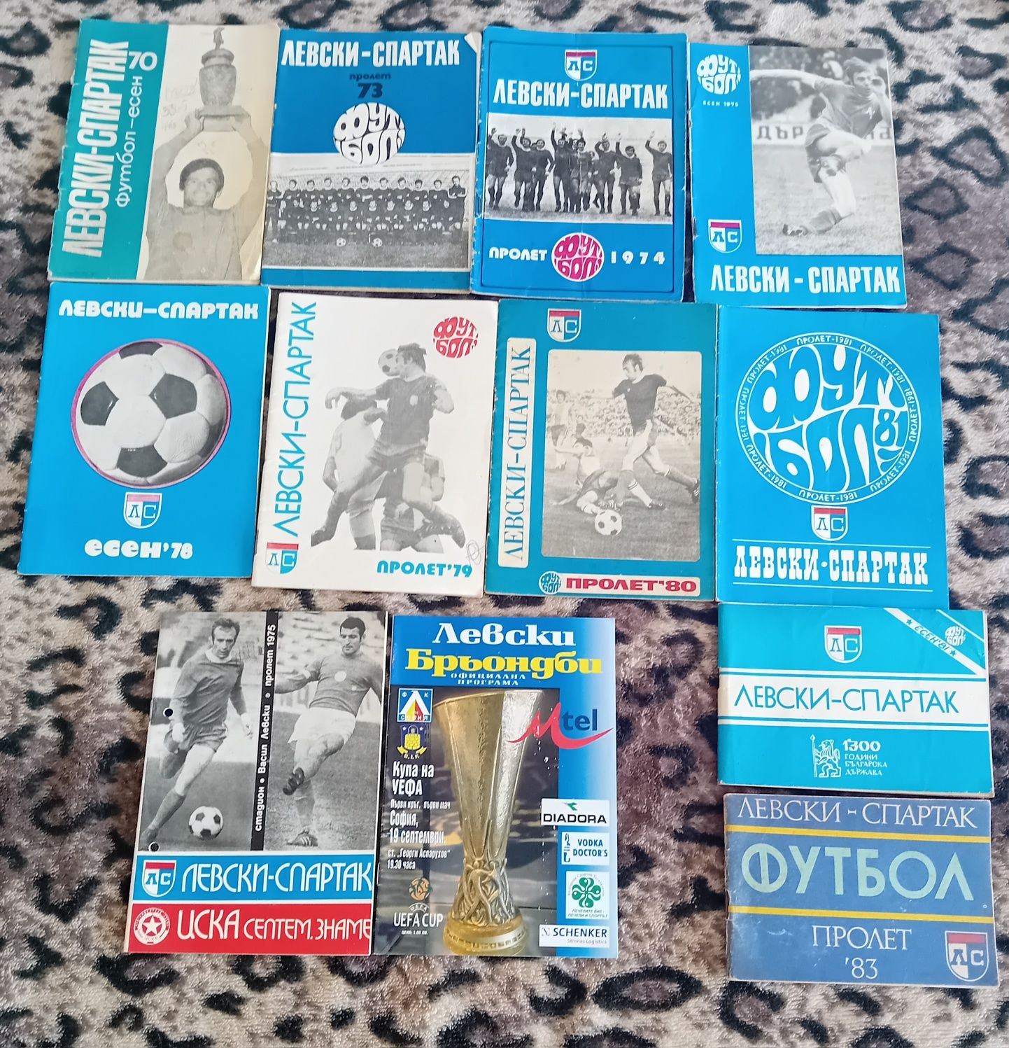 Футболни програми