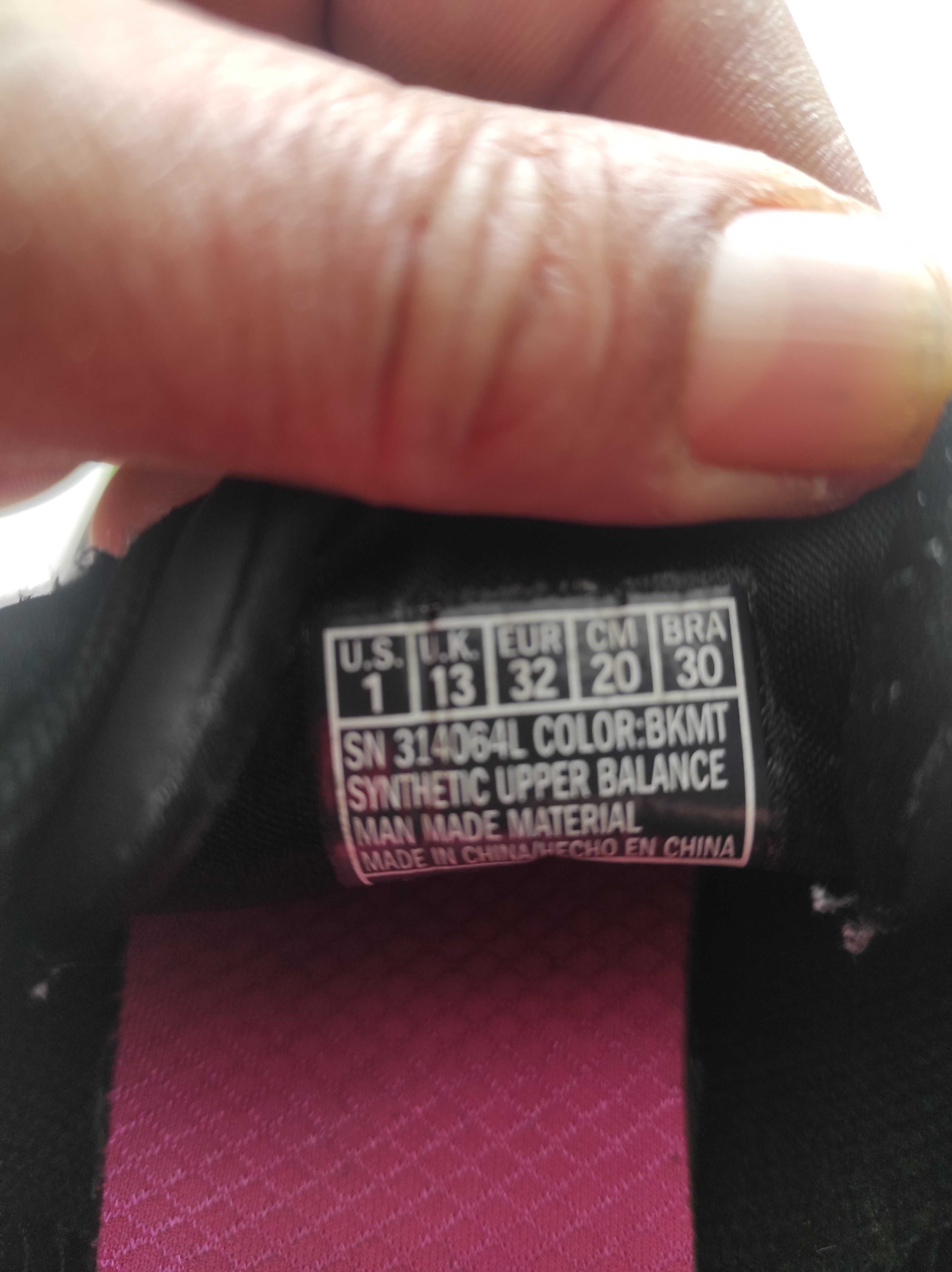 Детски маратонки skechers