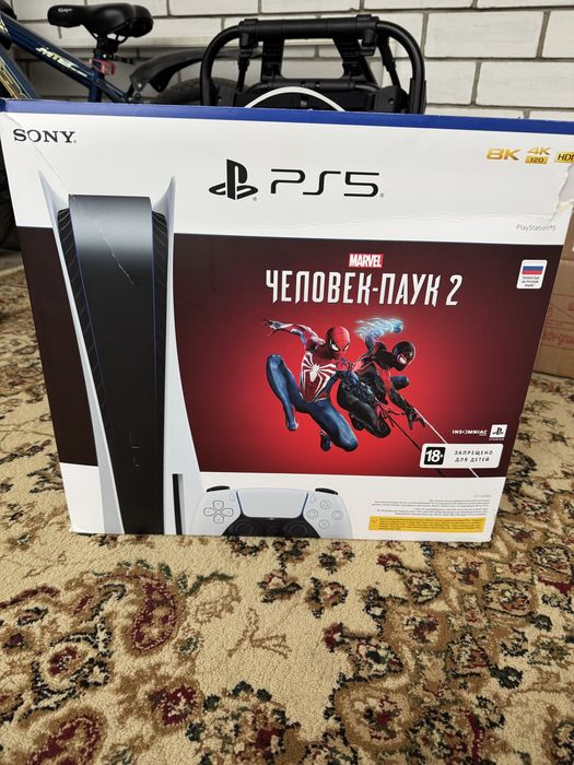PlayStation 5 825GB