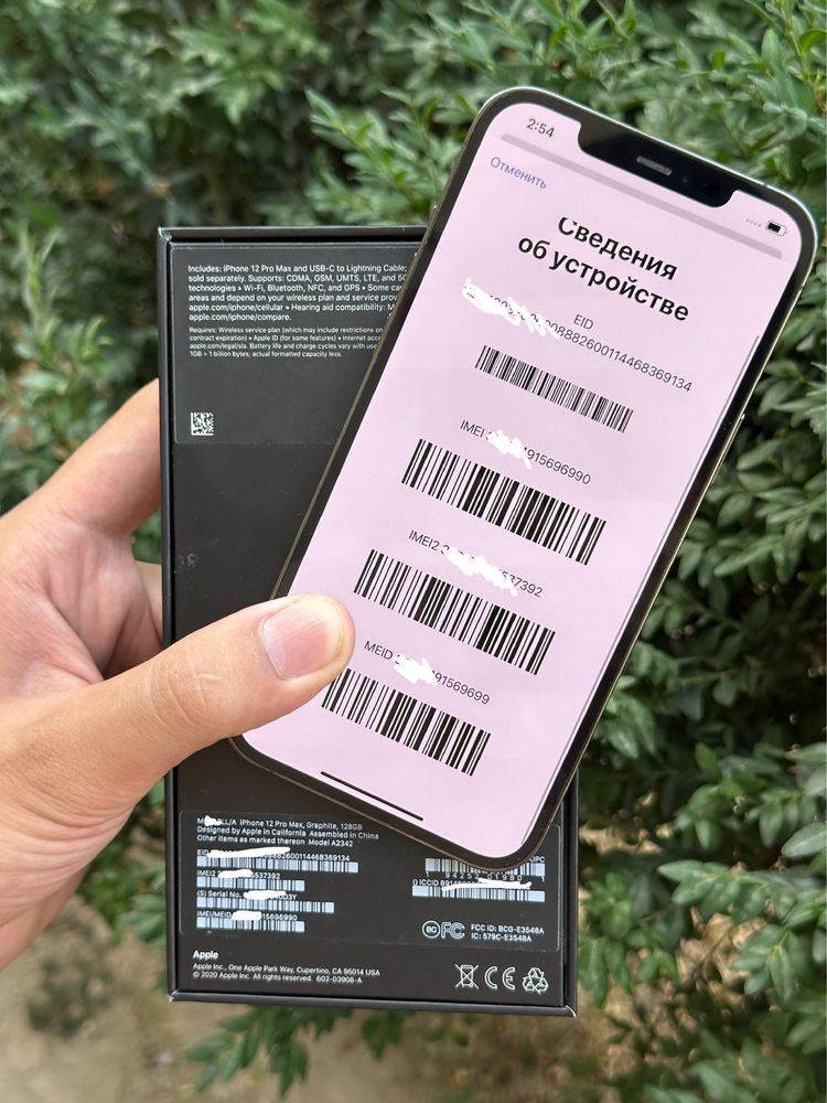 Iphone 12 pro max 10/10 karobka dokument 128gb