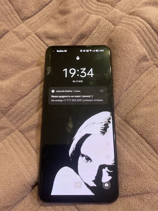 Продам или обмен телефона