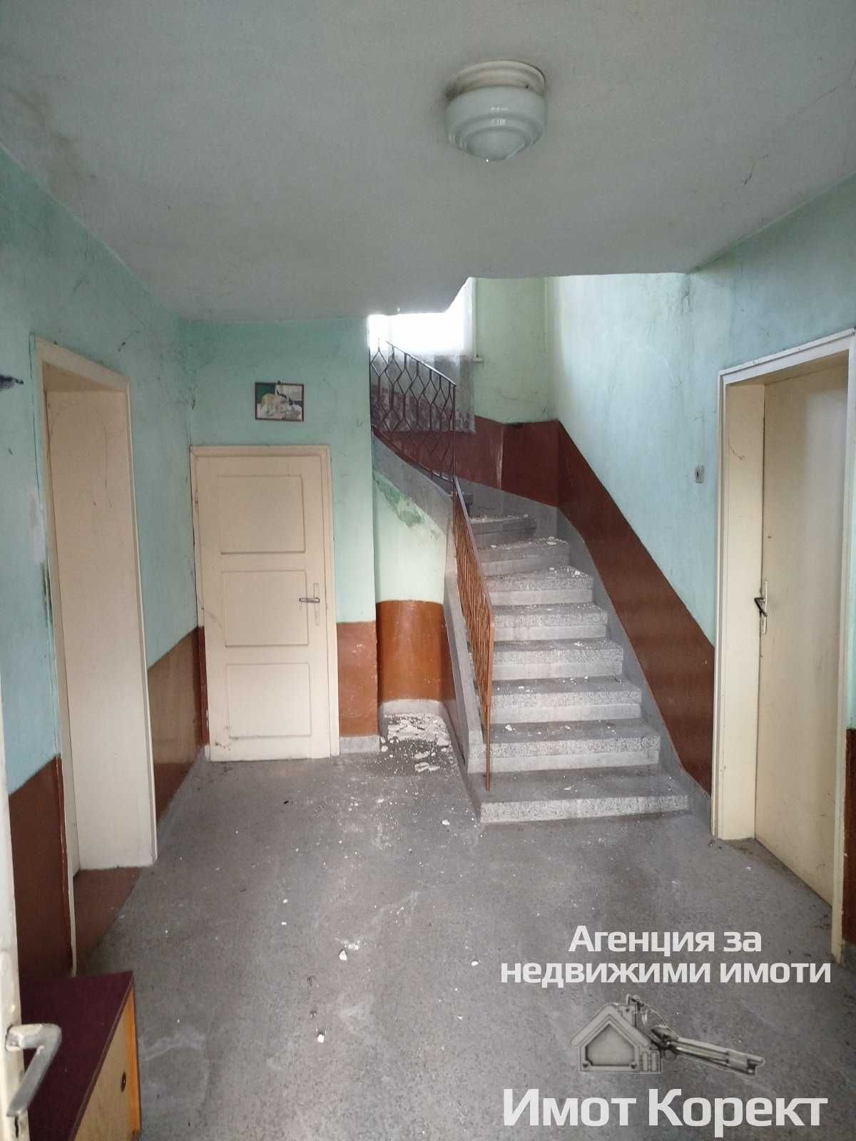 Имот Корект продава двуетажна Къща, с. Козаново