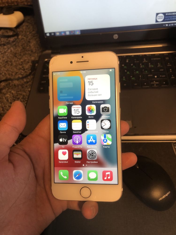 iPhone 7 32gb gold