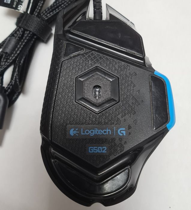 Mouse gaming Logitech G502 Proteus Core