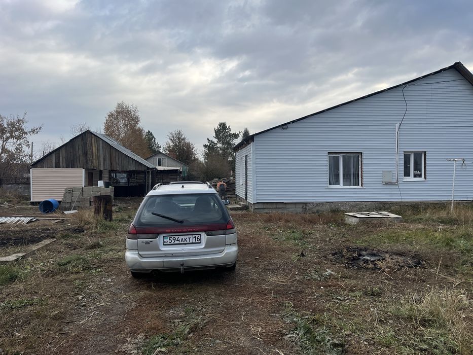 Продам дом в пригороде