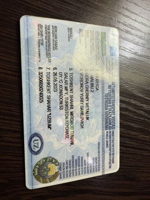 Продается Malibu 2