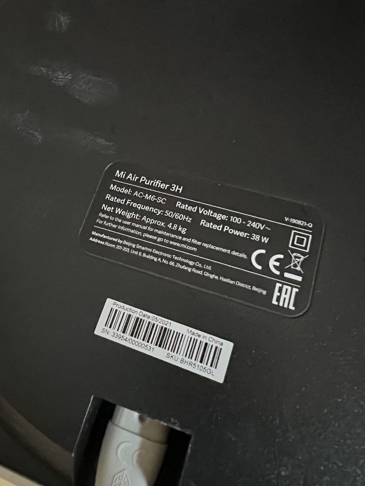 Чисто НОВ!! Въздохопречиствател Xiaomi MI Air Purifier 3Н
