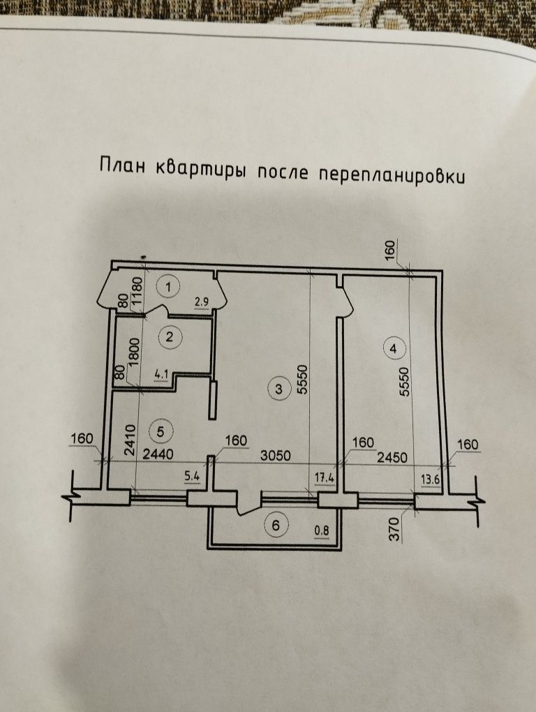 Продам 2х комнатную квартиру, 4 этаж.По адресу Машхур Жусупа 33