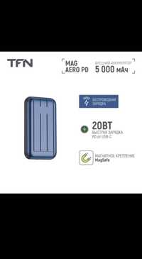 TFN MagAero PD 5000 MagSafe Новый