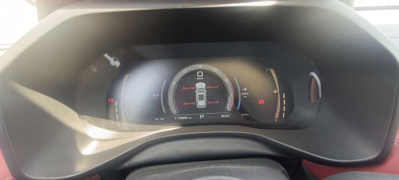 Haval Jolion 2025