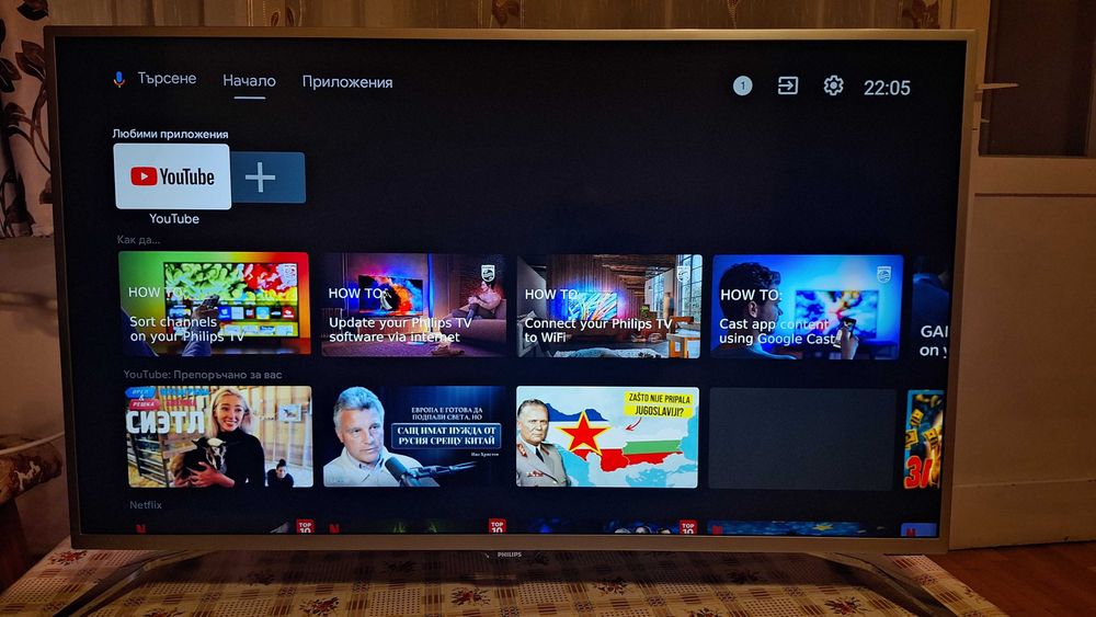 Продавам 43" 4К ANDROID SMART LED телевизор PHILIPS 43PUS6501/12