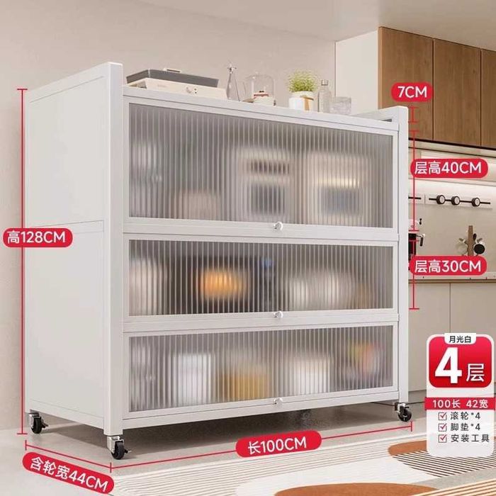 Oshxona jihozlari uchun shkaf/Кухонный шкаф с полками