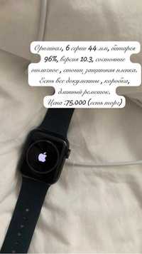 Часы смарт Apple