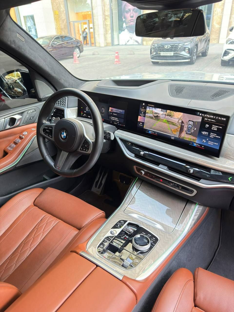Bmw X7 2023 года