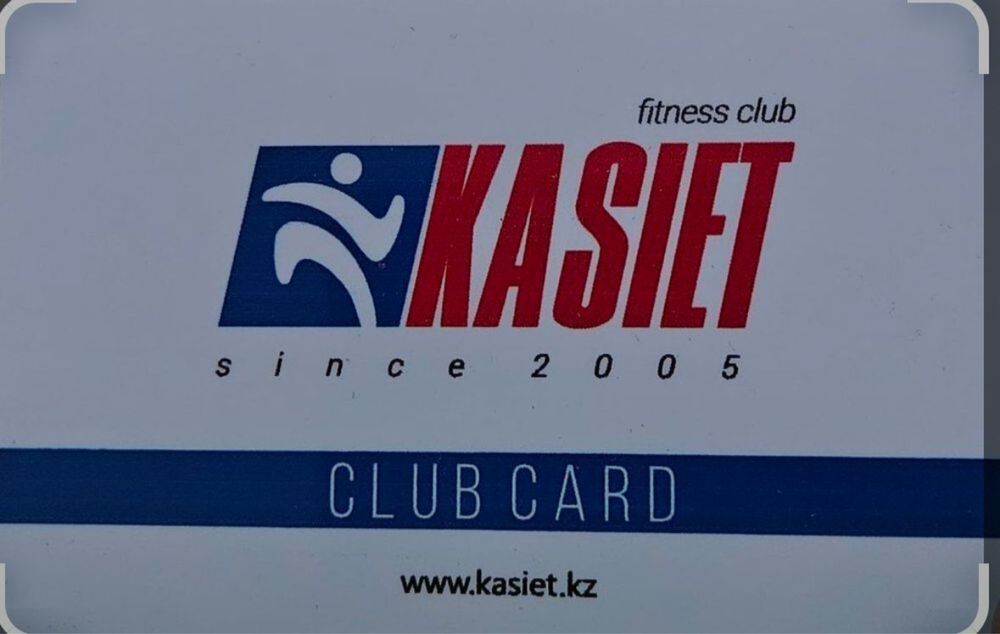Продам карту на фитнес клуб касиет