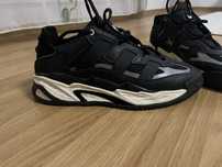 Adidas Niteball 41 1/3
