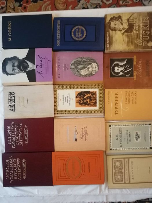 Cărți /romane în limba rusă noi