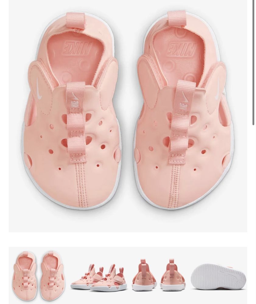 Сандали за момиче Nike