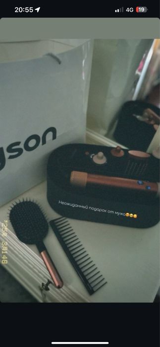 Дайсон оригинал Производство малазия