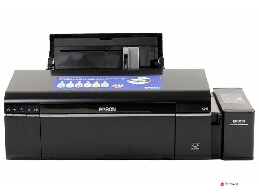 Цветной принтер EPSON L805