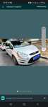 Ford S max 2015 motor 2.0