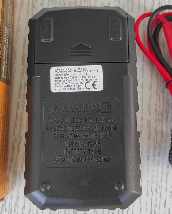 Мултицет, мултиметър ANENG