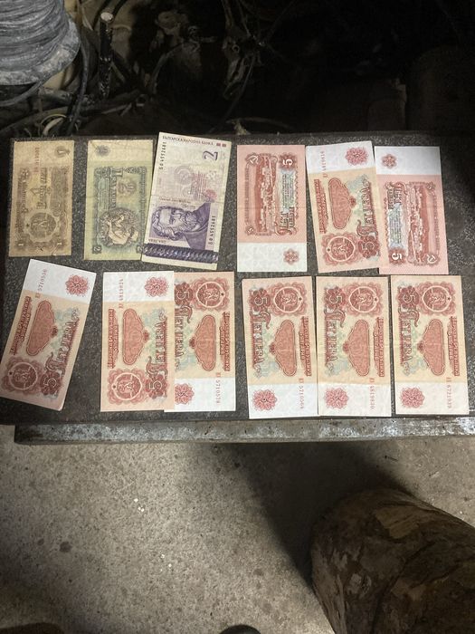 Продавам стари пари от Бългърски,Турска,Белград