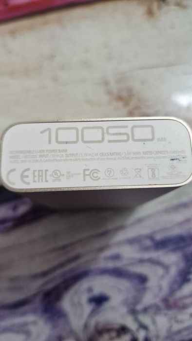 Baterie Externa 10050mAh