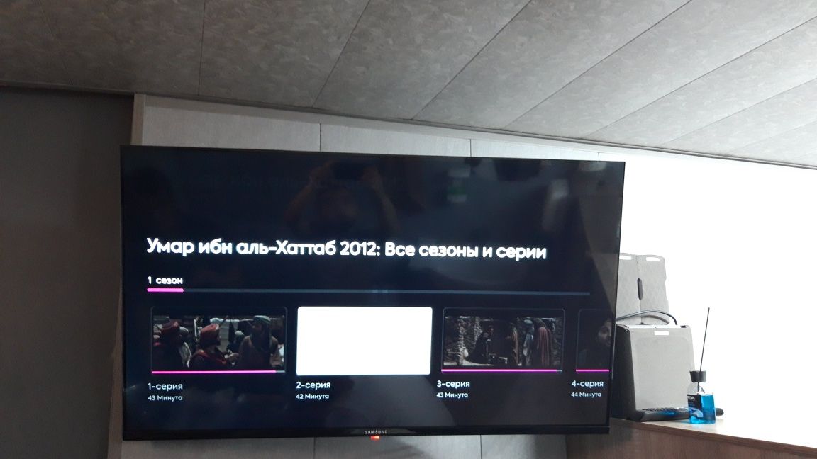 Самсунг 43 смарт сотилади.