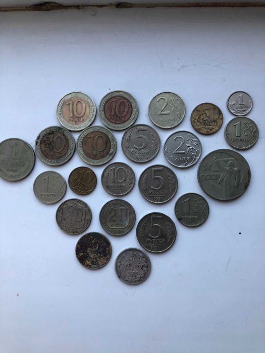 монеты СССР и РК