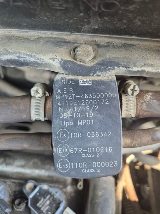 ГАЗОВ ИНЖЕКЦИОН+Бутилка 2020г.