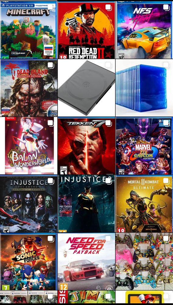 Игра для ps 4 NFS, Call of Dity, Farcry, MK, UFC