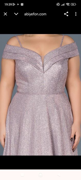 Дълга официална рокля в цвят "пепел от рози"