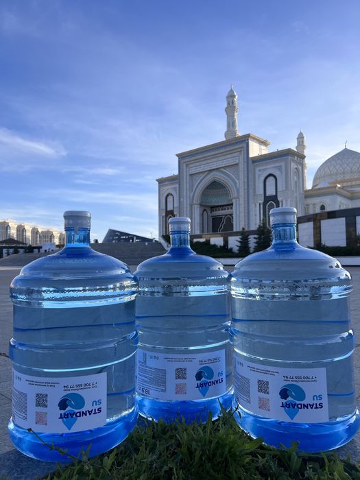 Доставка воды ,Заказ воды,Бутилированная вода 18,9 л