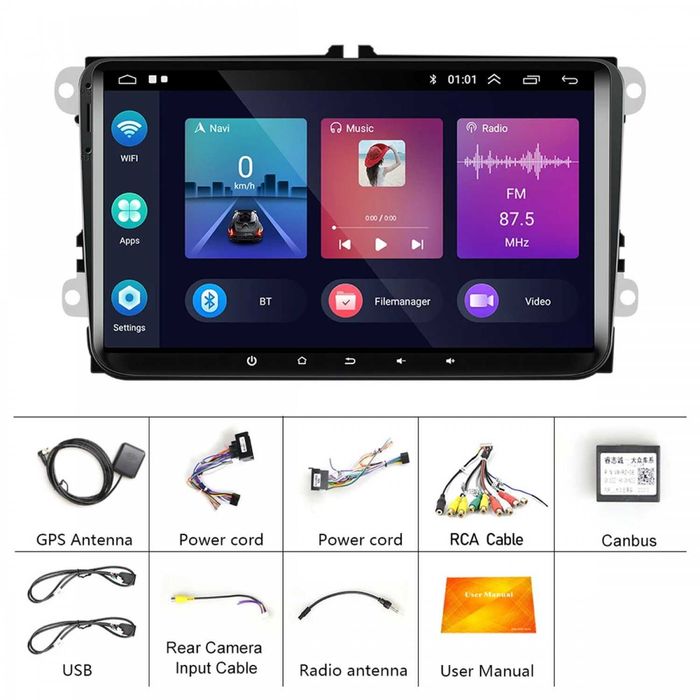 Waze Радио Мултимедия Android "9 VW/Skoda/Seat, A18 Pro 2/32GB