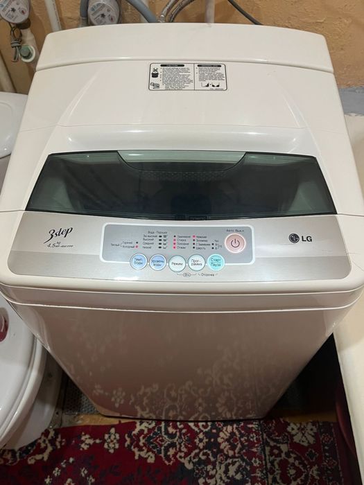 Стиральная машина