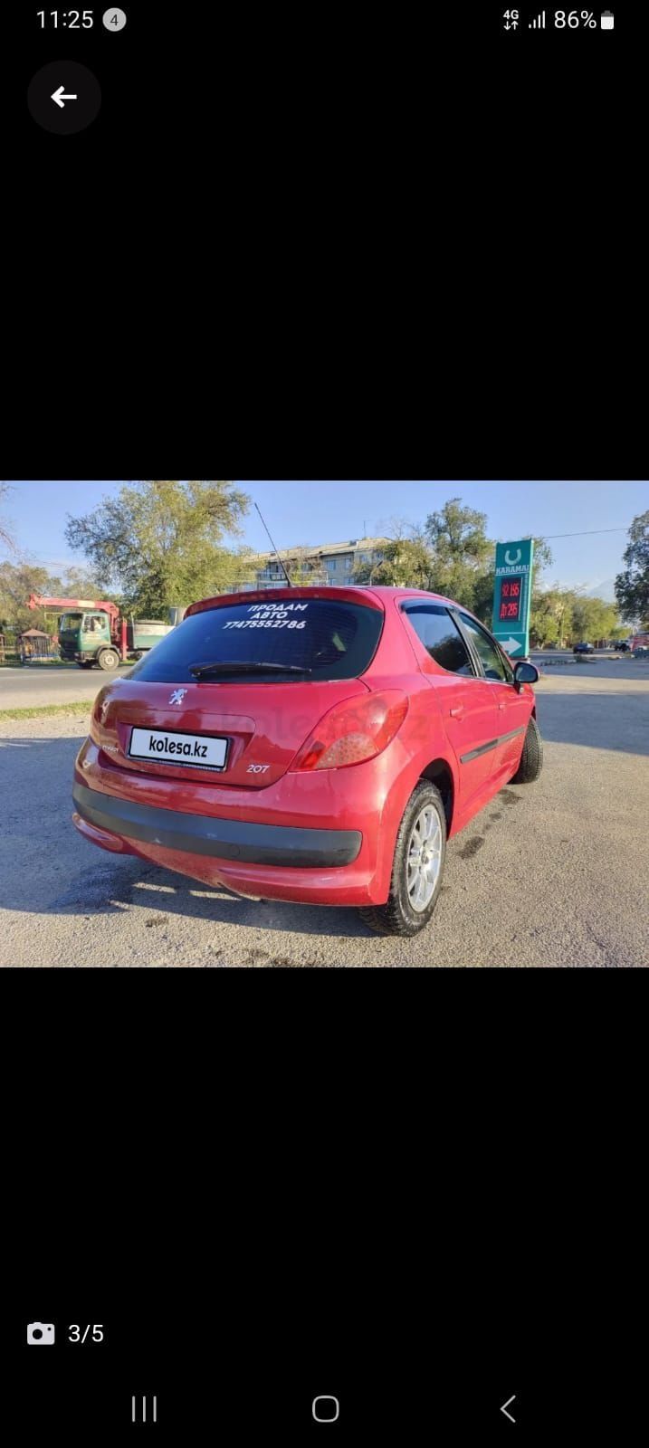 продам автомобиль
