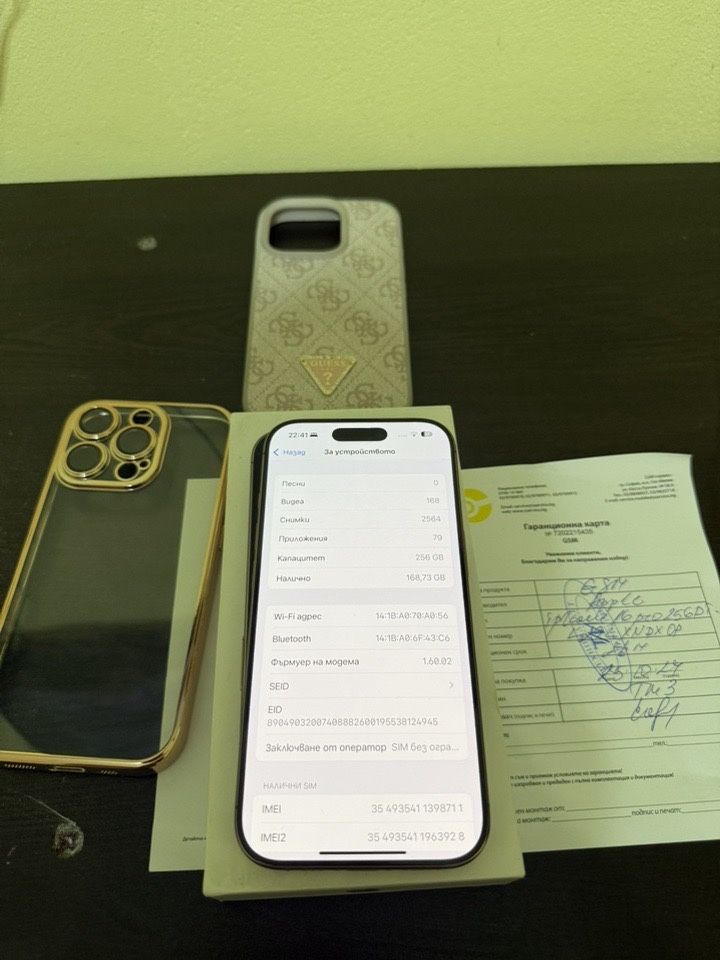 Iphone 16 Pro Desert Titanium 256 GB