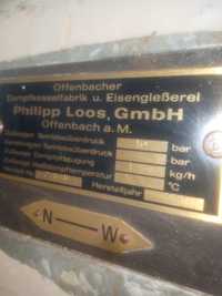 Немецкий паровой котел Philipp Loos