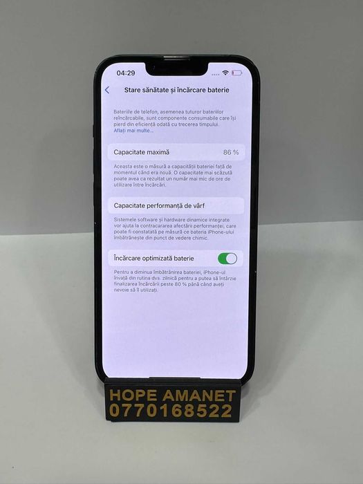 HOPE AMANET P1/ iPhone 14 #34000