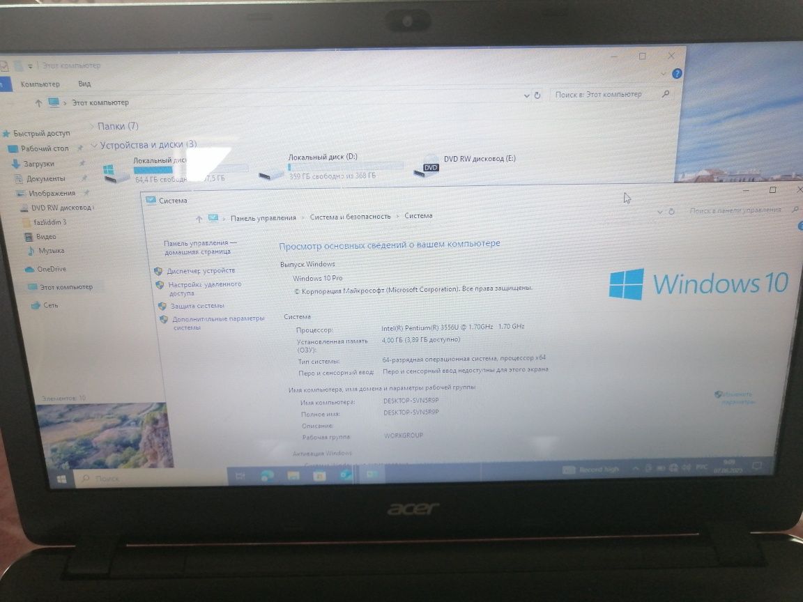 Acer E5-571/E5-531 series model: Z5WAH noutbuk