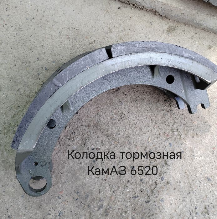 Автозапчасти на грузовую технику