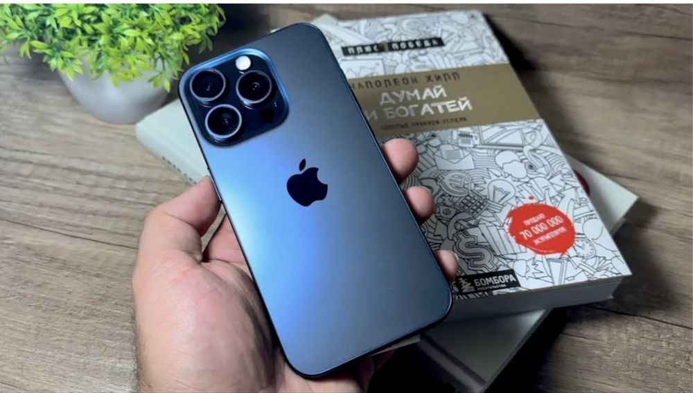 IPhone 15 pro продам срочно. Если что позвоните