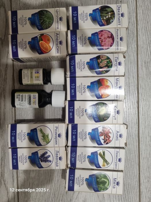 Аромамасла натуральные, производство Россия