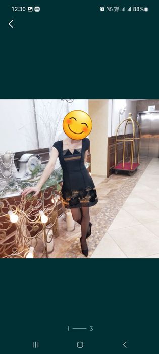 Платье нарядное вечернее