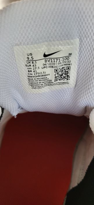 Papuci Nike noi în cutie