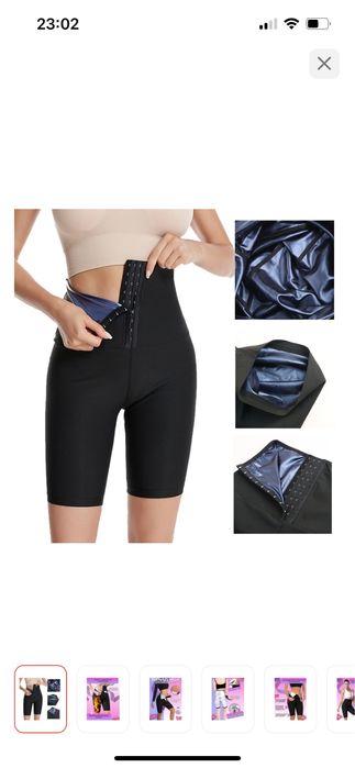 Бриджи новый сатылады