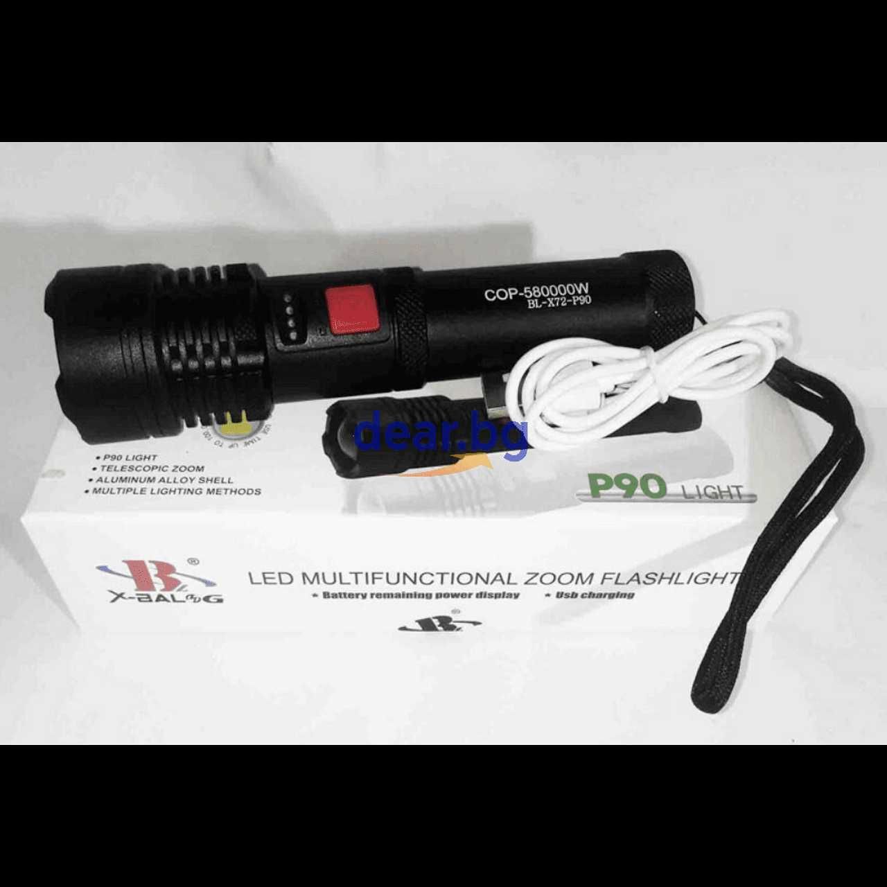 LED Акумулаторен фенер XHP P90 X-BALOG